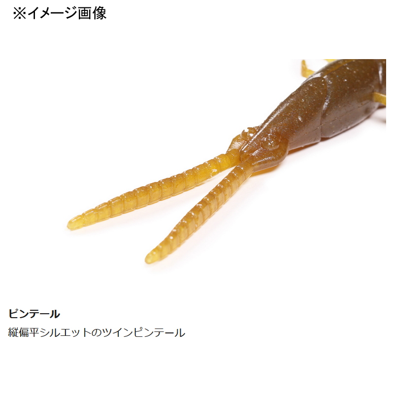 Pink Claw Stick Heavy Salt — фото 3