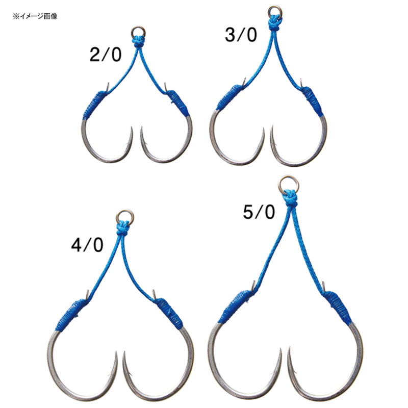 Assist Hook Kama Zan Short — фото 2