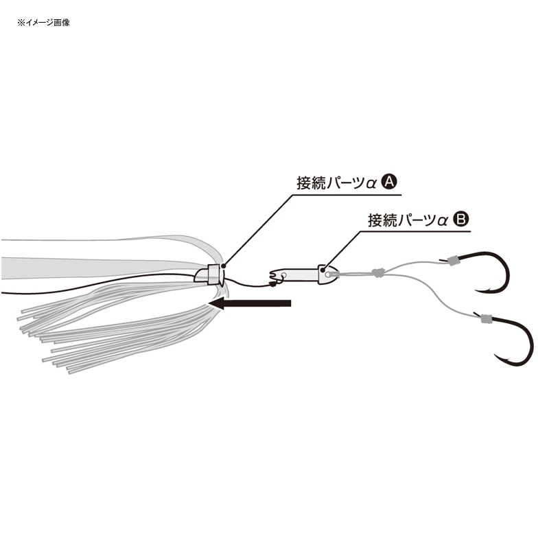Kouga Spare Parts Replacement Hook α Nakai Tune — фото 3