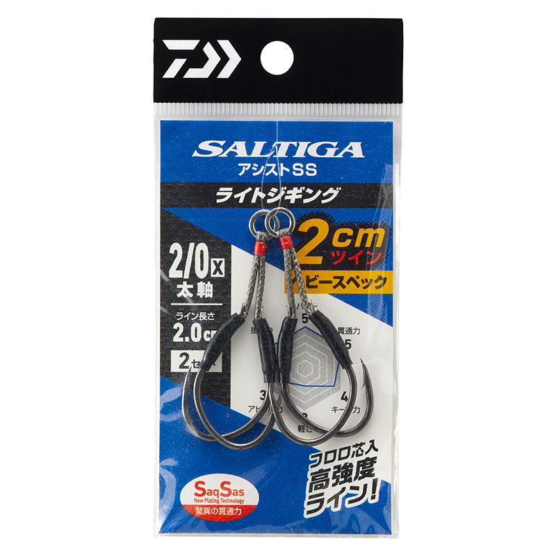 Saltiga Assist SS Light Jigging 2cm Twin Heavy Spec — фото 2