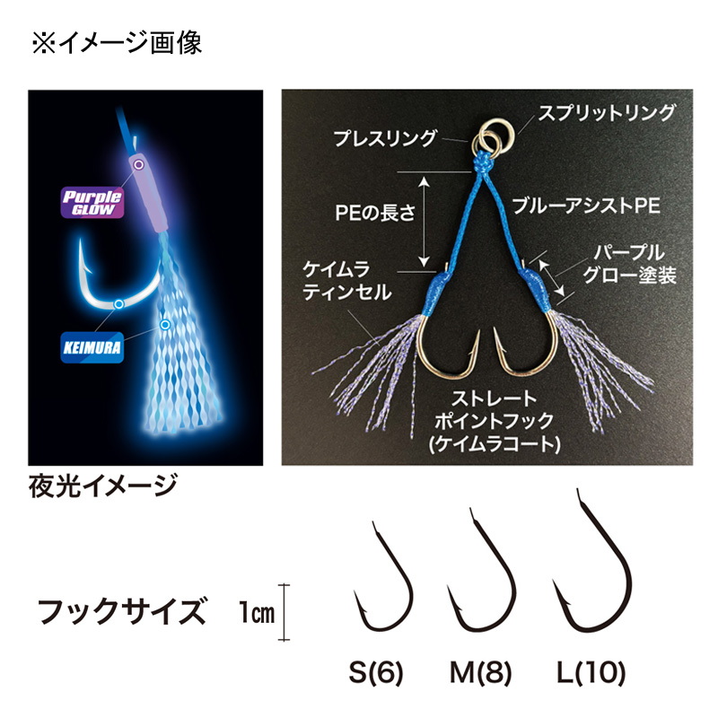 SLJ Glow Twin — фото 2