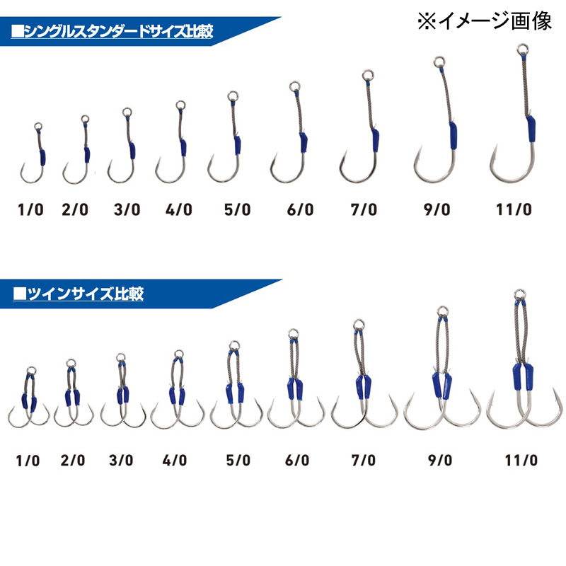SW Assist Hook Single Standard — фото 6