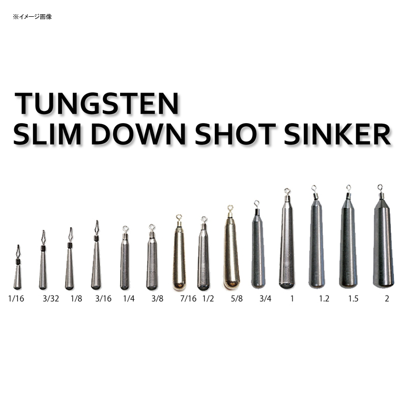 TG (Tungsten) Round Eye Slim Downshot Sinker — фото 2