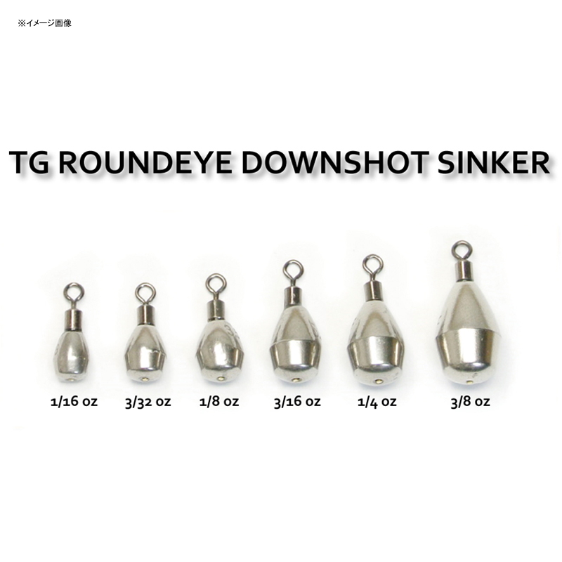 TG (Tungsten) Round Eye Downshot Sinker — фото 2