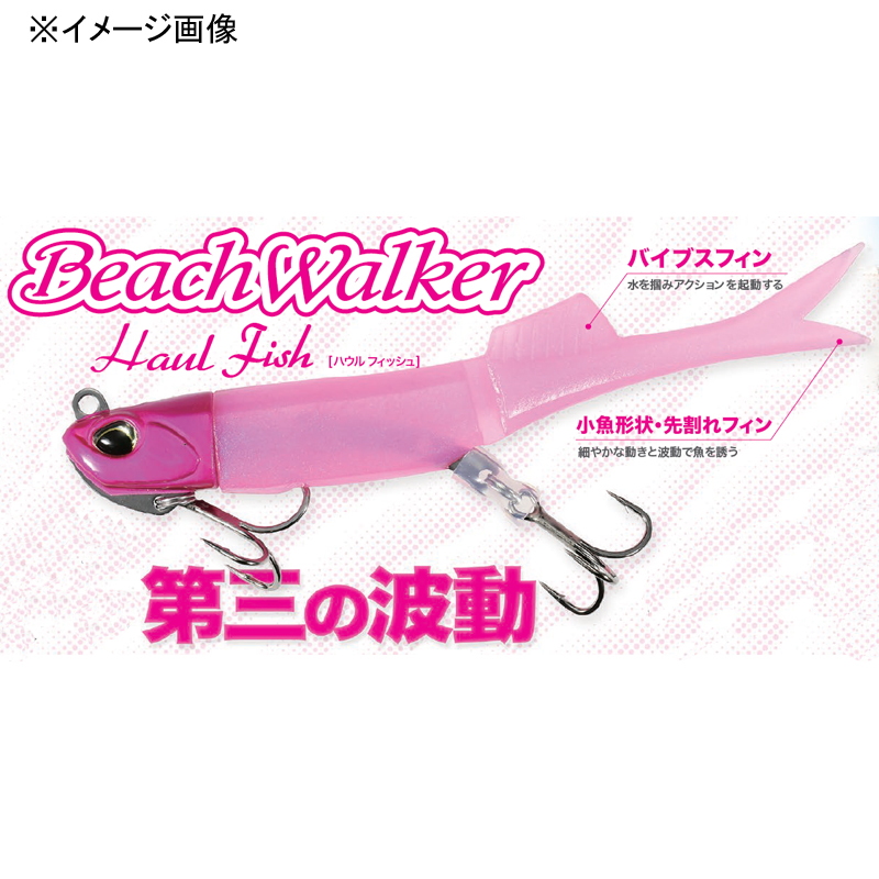 Beach Walker Replacement Howl Fish — фото 2
