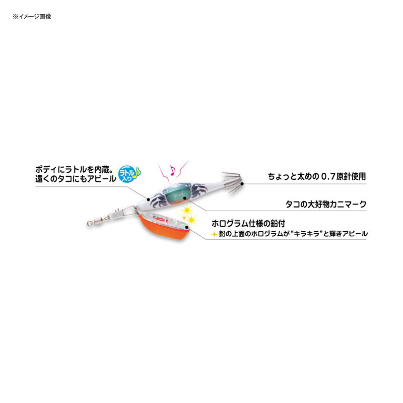 "ST" Iiyan Rattle with Lead — фото 3