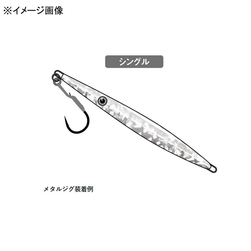 Assist Hook Vertical Limit Single Normal — фото 4