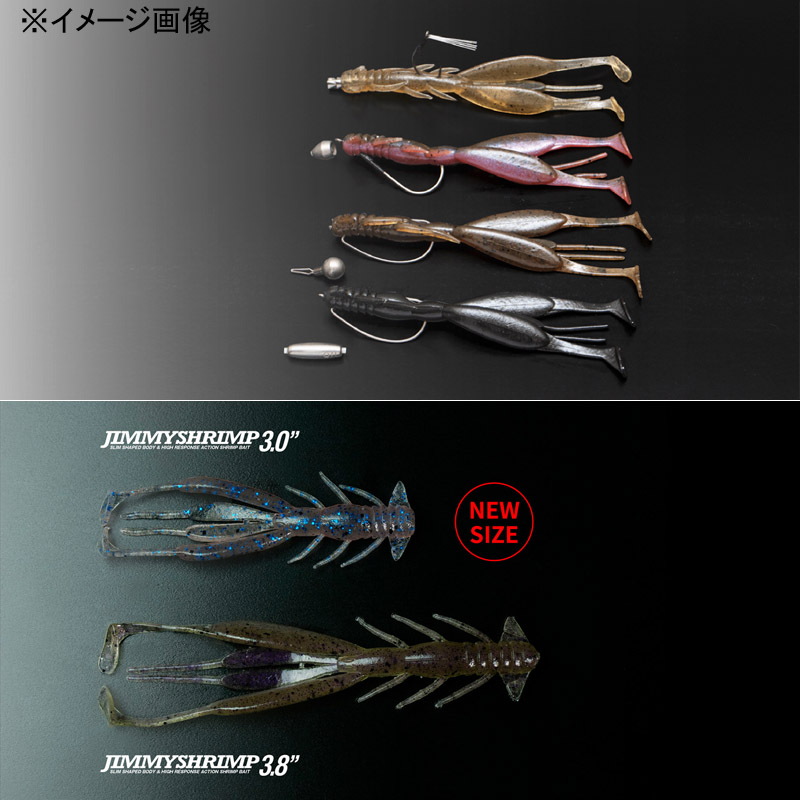 Jimmy Shrimp — фото 4