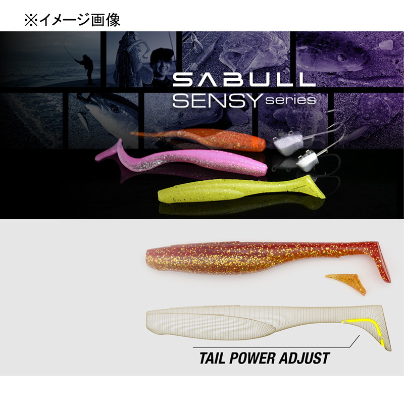 Sablue Senshi Shad — фото 3