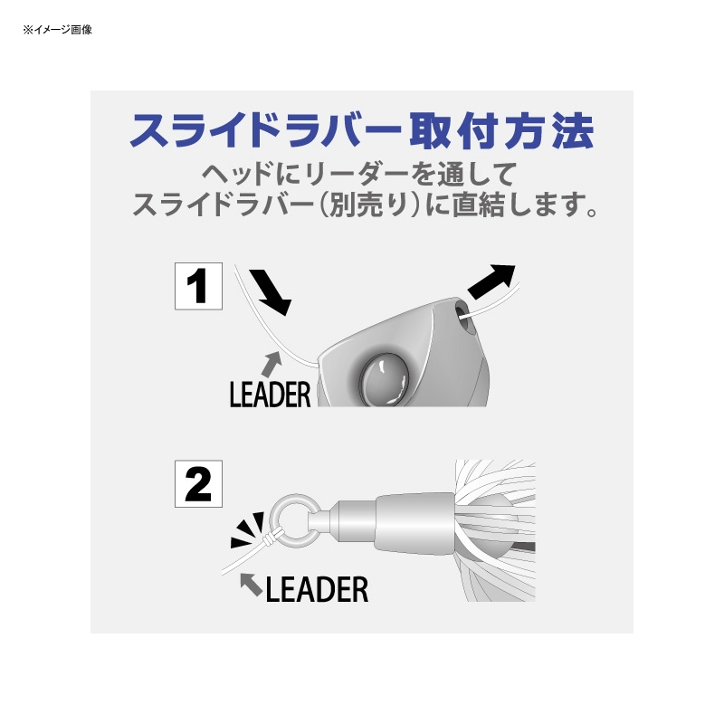 Salty Rubber Slide Head — фото 3