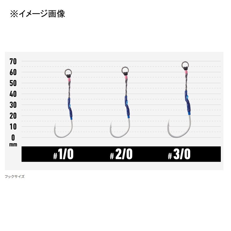 Jigen Wire Assist — фото 4