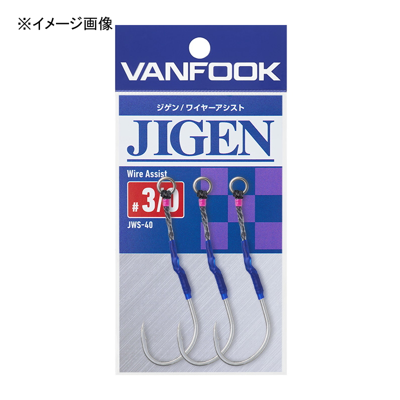 Jigen Wire Assist — фото 2