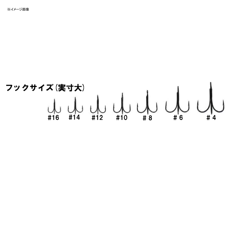 Hamagane Treble Hook Power Fine — фото 3
