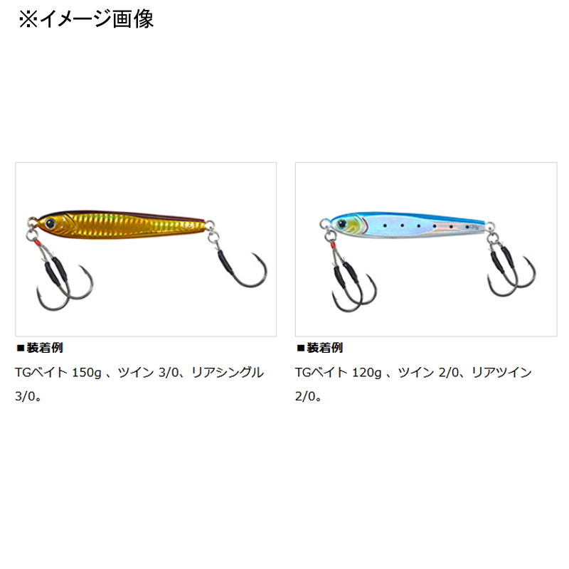 Saltiga Assist SS Light Jigging Type TG Rear Single — фото 4
