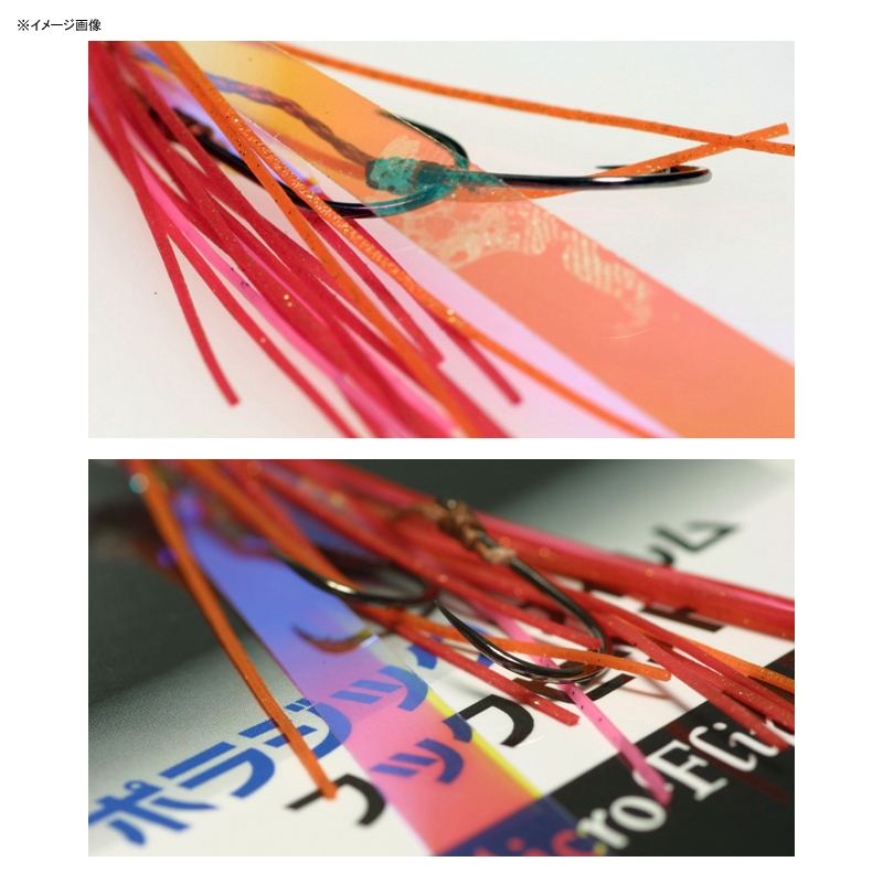 Pelagic Film Hook Set — фото 2