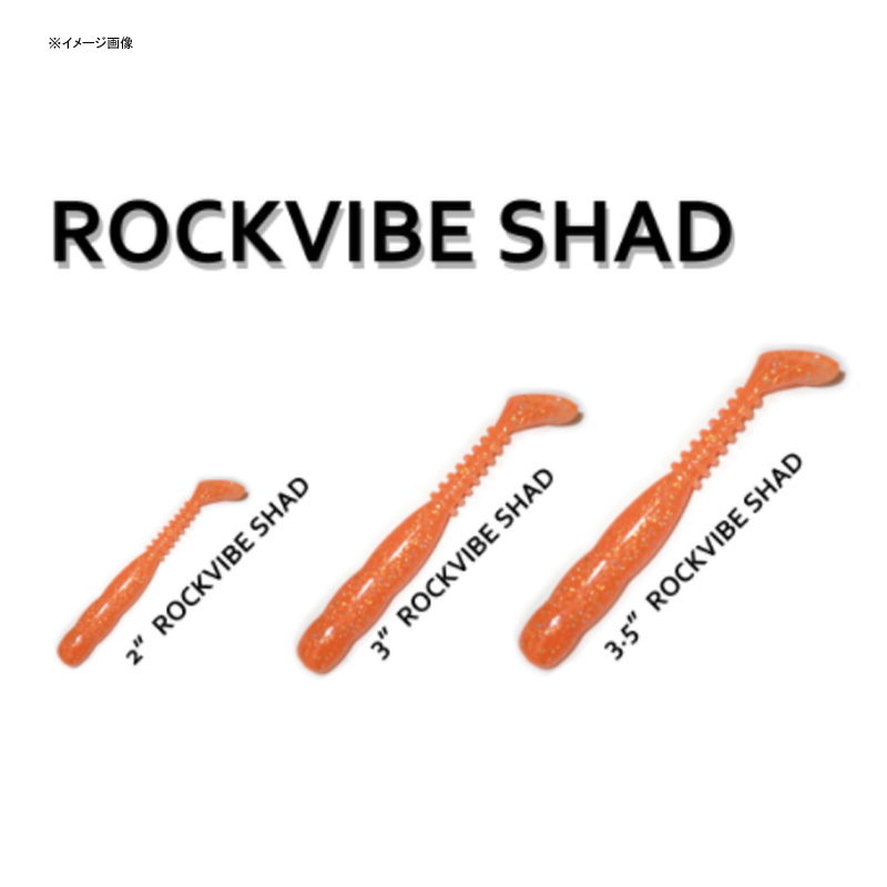 Rock Vibe Shad SW — фото 2