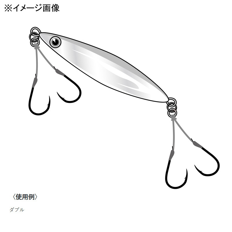 Assist Hook Kan Assist Line 480 Double — фото 6