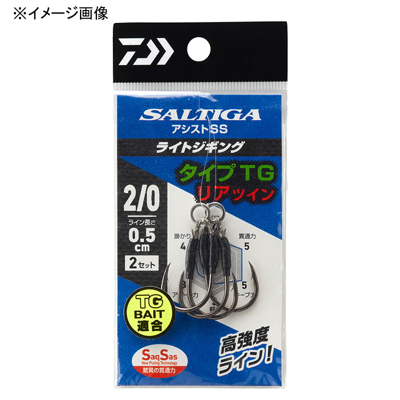 Saltiga Assist SS Light Jigging Type TG Rear Twin — фото 2