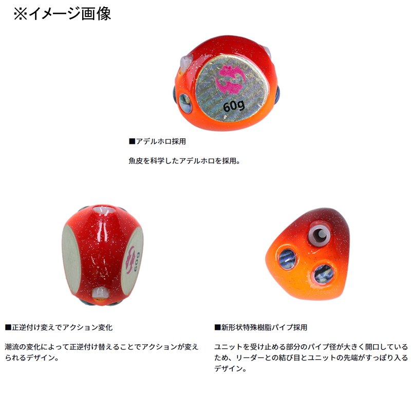 Kouga Bay Rubber Free β Head — фото 3