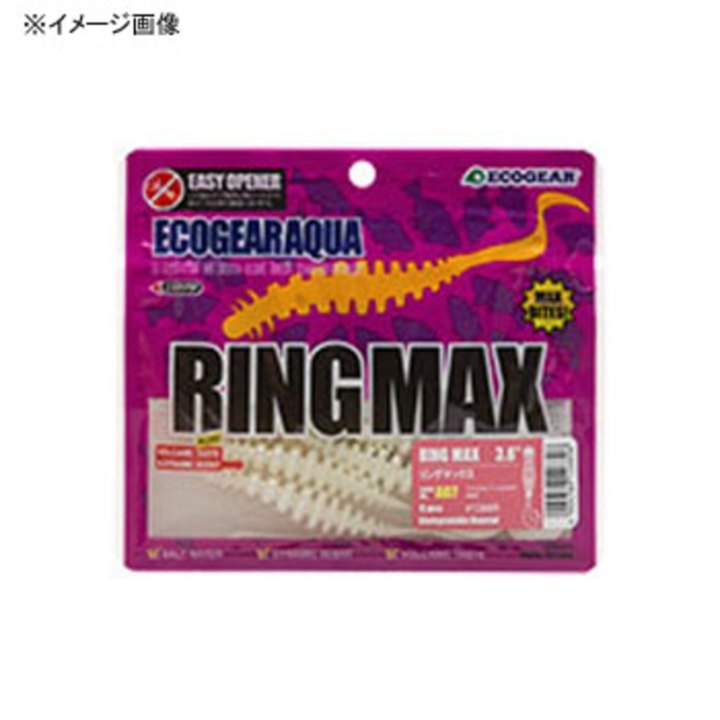Мягкая приманка EcoGear Aqua Ring Max — фото 2