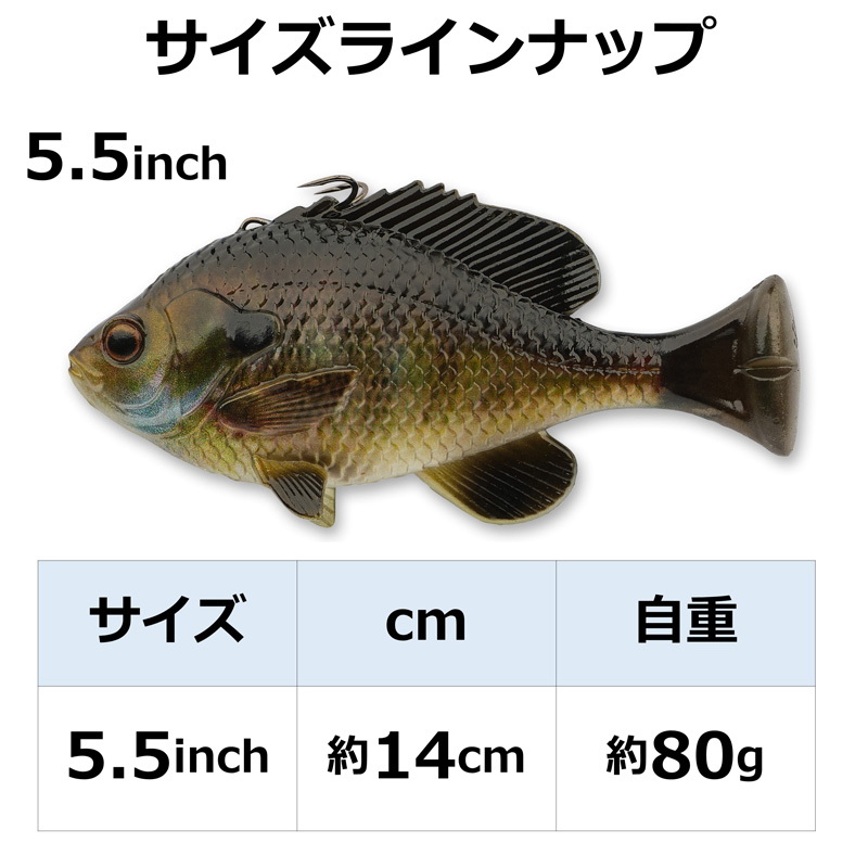 3D Line-Through Pulse Steel Bluegill MS — фото 6