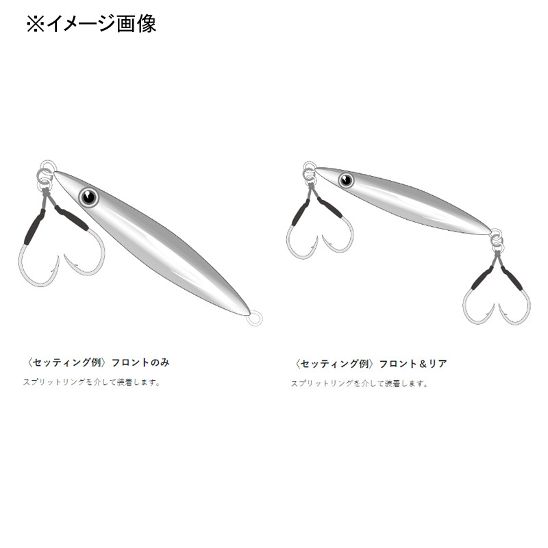 Assist Hook Sawara Sniper Double Semi-Long — фото 3