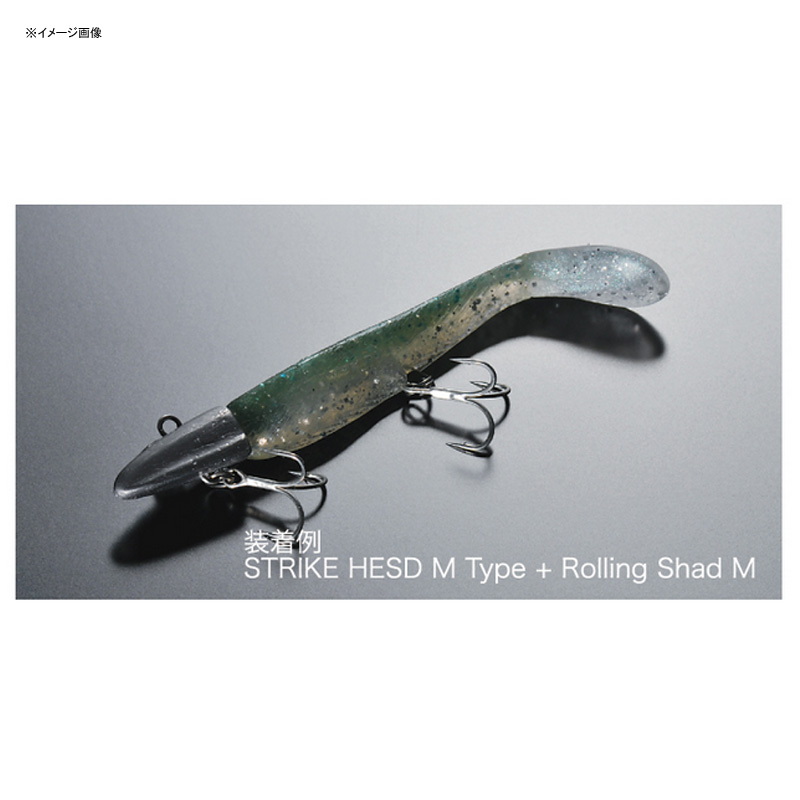 Rolling Shad — фото 2