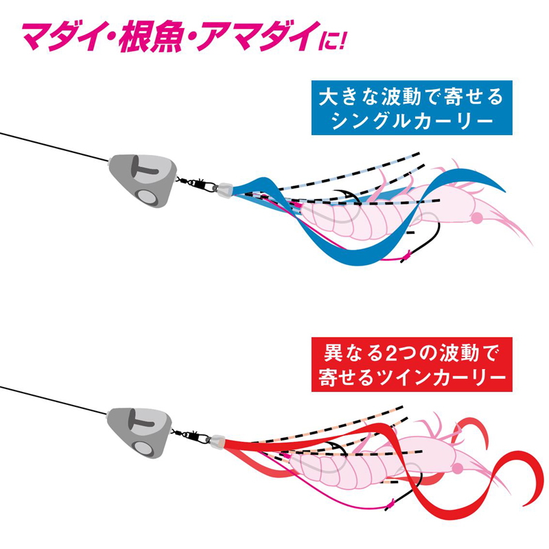 Kouga Yudou Tenya SS Replacement Hook Ebi Lava Twin Curly — фото 4