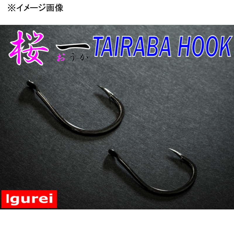 Sakura Ichi (Ouka) Tairaba Hook Value Pack — фото 2