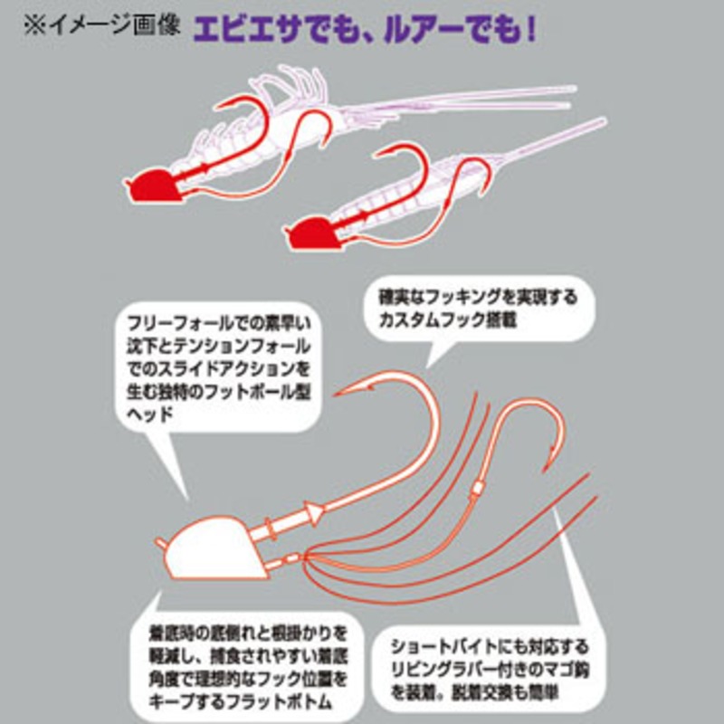 Oval Tenya L Hook — фото 2