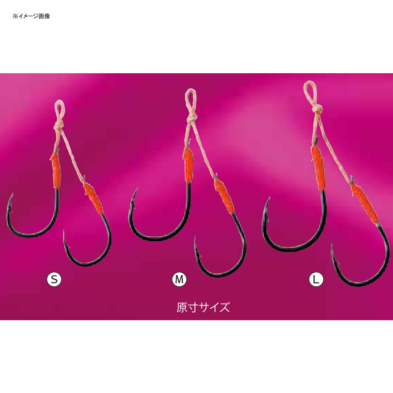 TQM Tandem Hook — фото 2