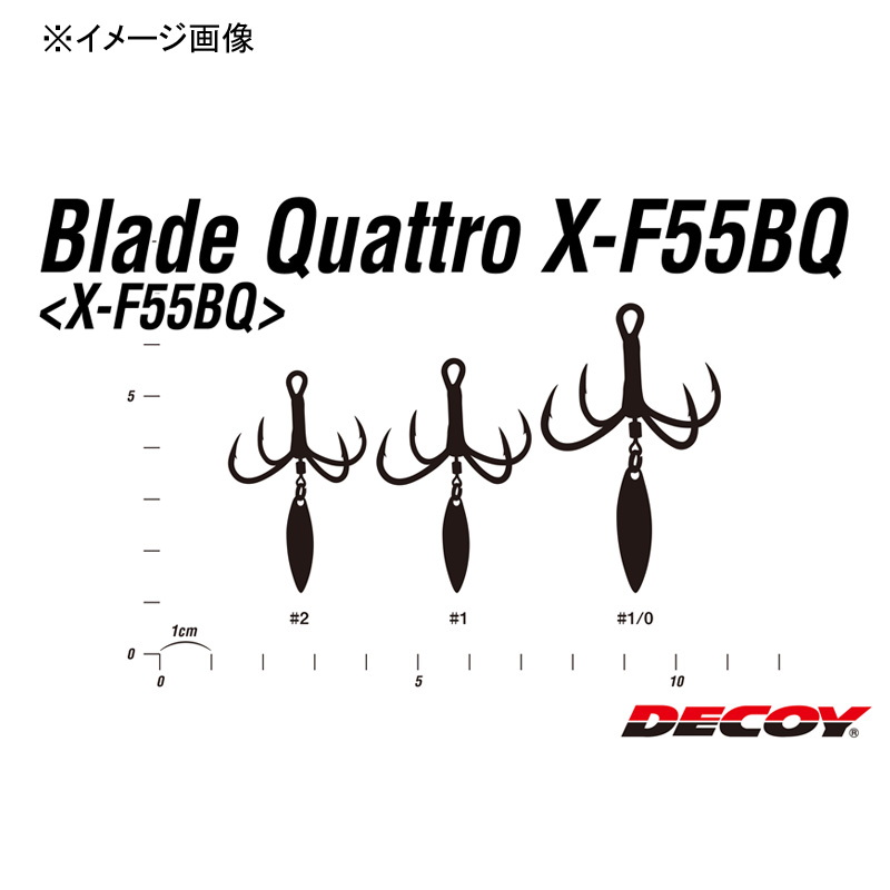 DECOY Blade Quattro X-F55BQ — фото 4
