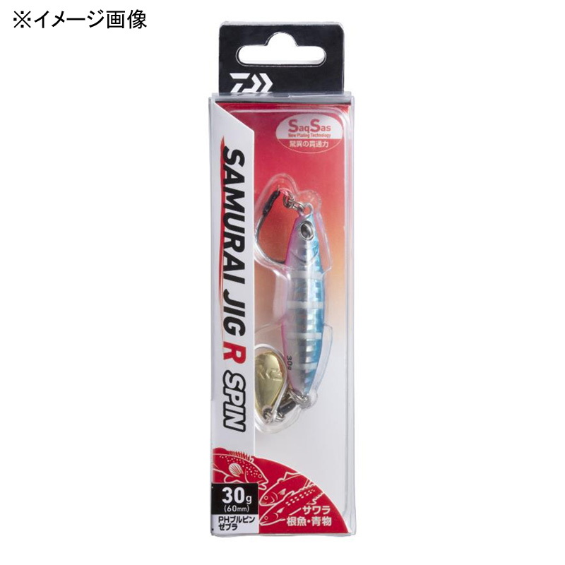 Samurai Jig R Spin — фото 2