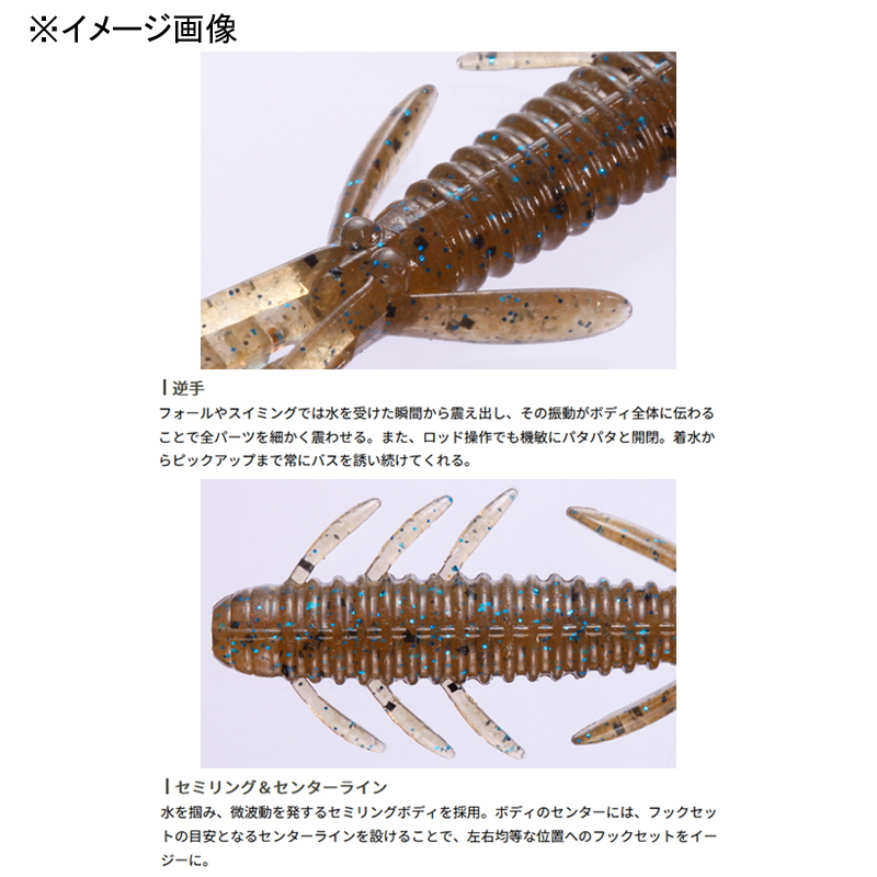 DoLive Shrimp SW — фото 4