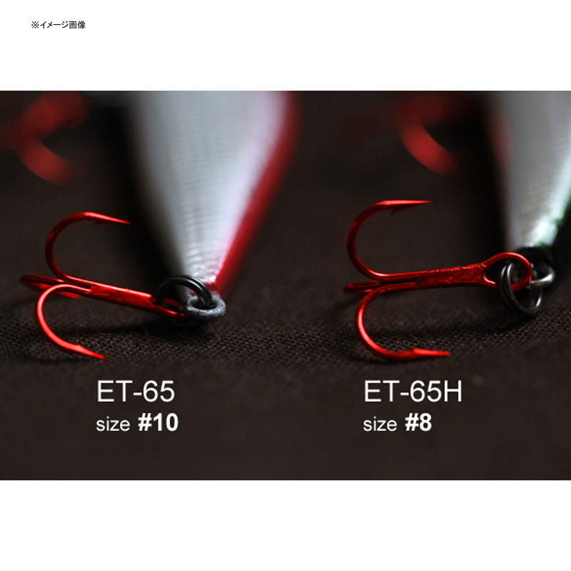 Expert Treble Hook — фото 2