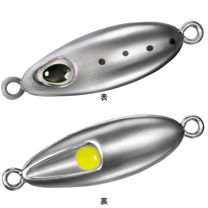 Teardrop Spin — фото 2
