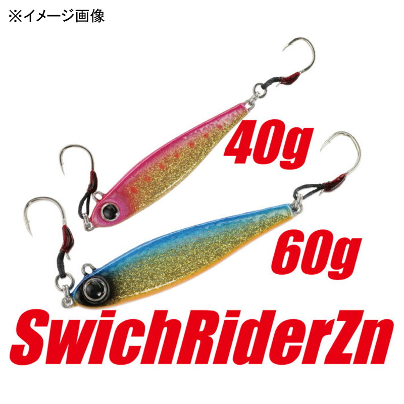 Switch Rider — фото 2