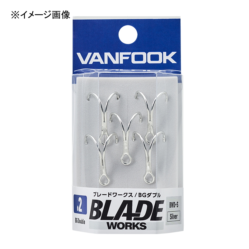 Blade Works BG Double — фото 2