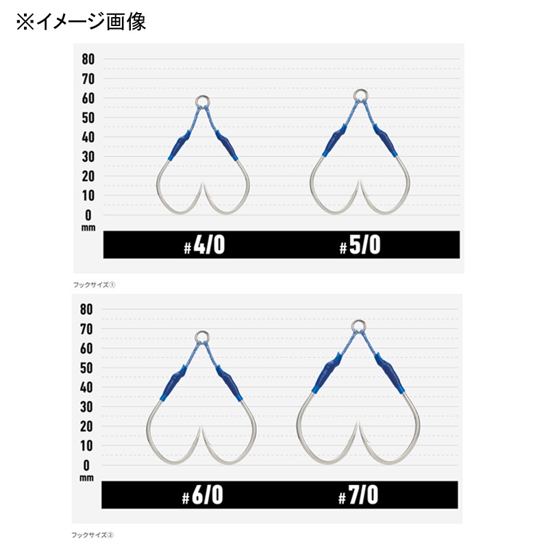 Jigen Hyper Short Twin — фото 3