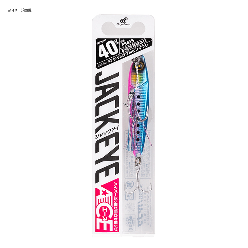 Hyper Fly-Off Attention-Grabber Jig Jack Eye Ace — фото 3