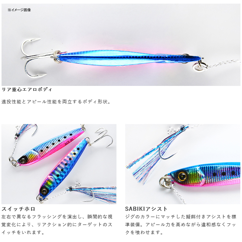 Hyper Fly-Off Attention-Grabber Jig Jack Eye Ace — фото 2