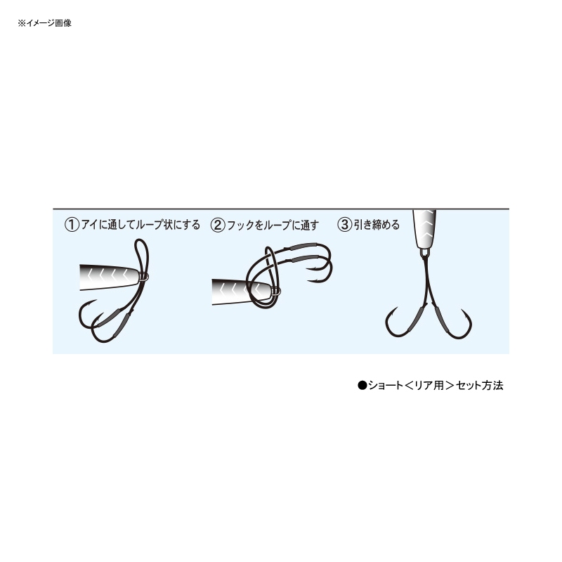 Buri Special (Assist Short Type) — фото 3