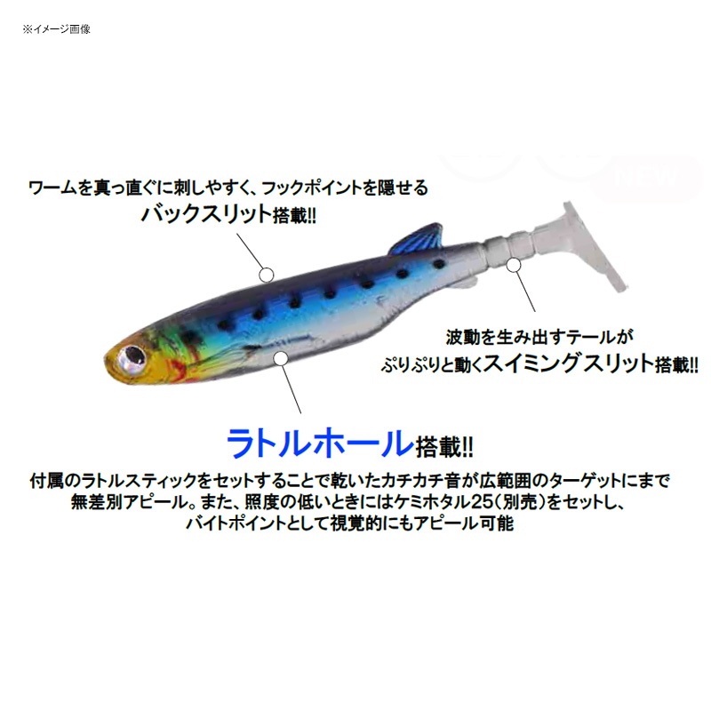 Hata Gui・Fish Roe — фото 2