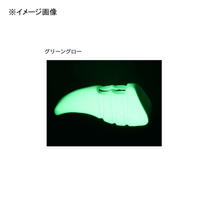 Funatachiuo Tenya SS ST50-go Dedicated Turbo Plus Sinker — фото 4