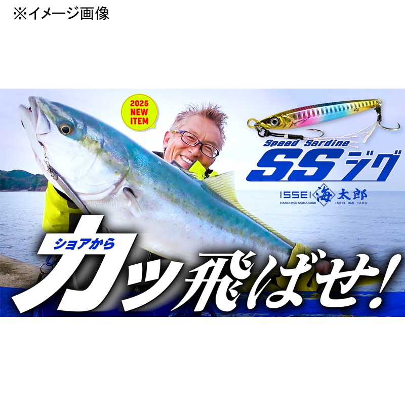 Umitaro Speed Sardine Jig — фото 6