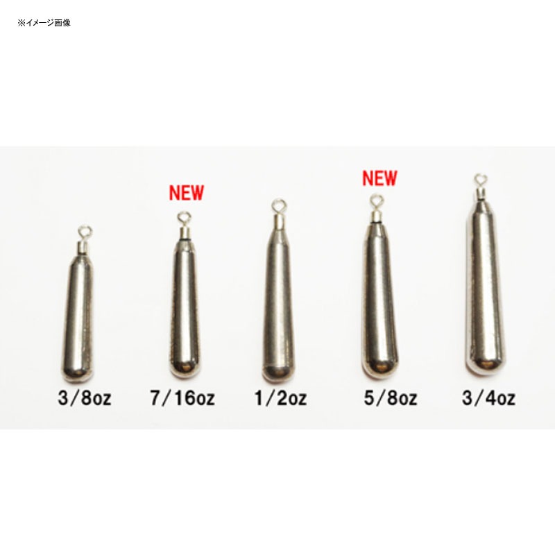 TG (Tungsten) Slim Downshot Sinker — фото 2