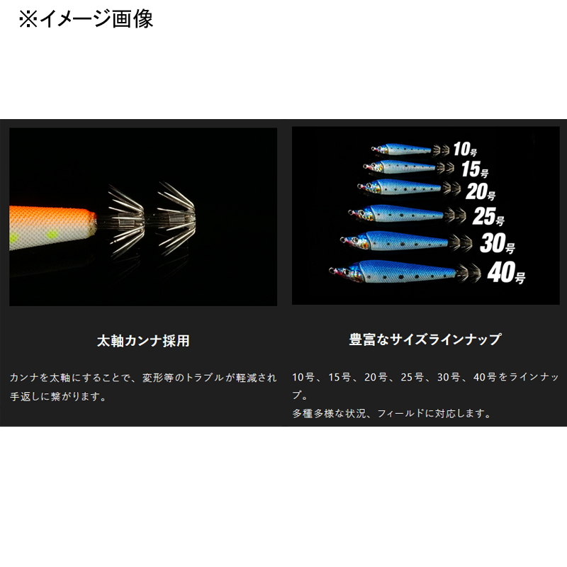 Gekidaki Sutte Metal — фото 4