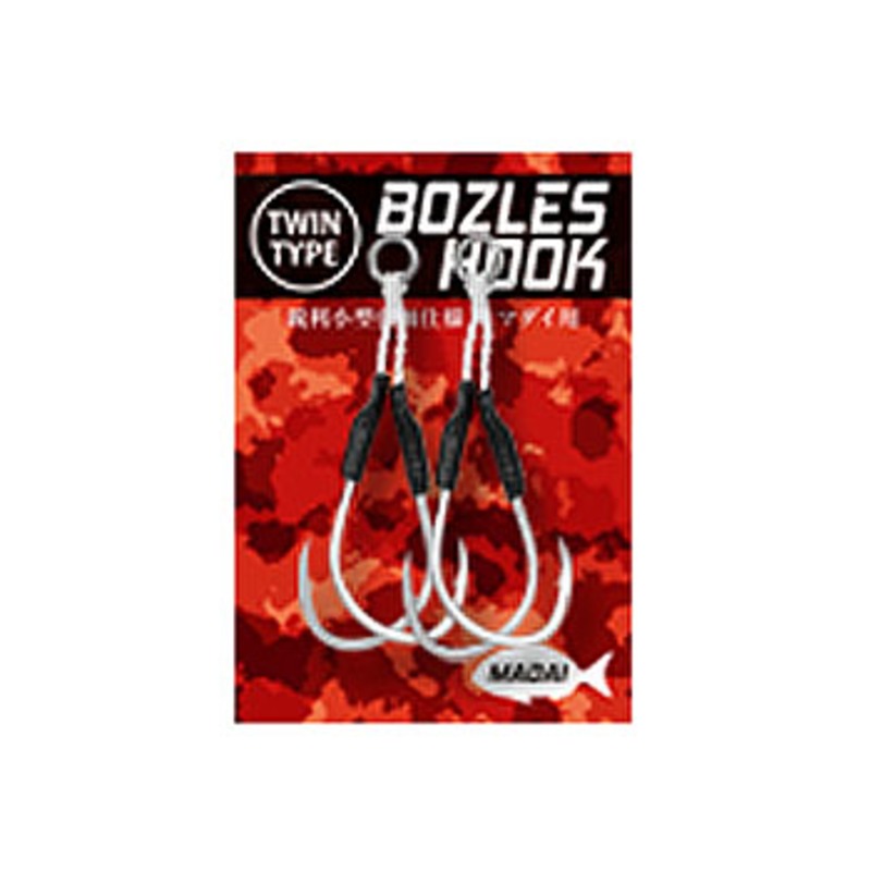 BOZLES Hook for Red Sea Bream Twin — фото 2