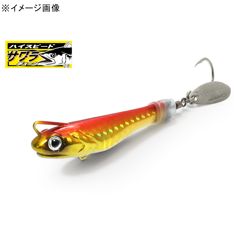 Umi Taro Speed Sardine Sakana Sakana Spin High Speed Tune — фото 2