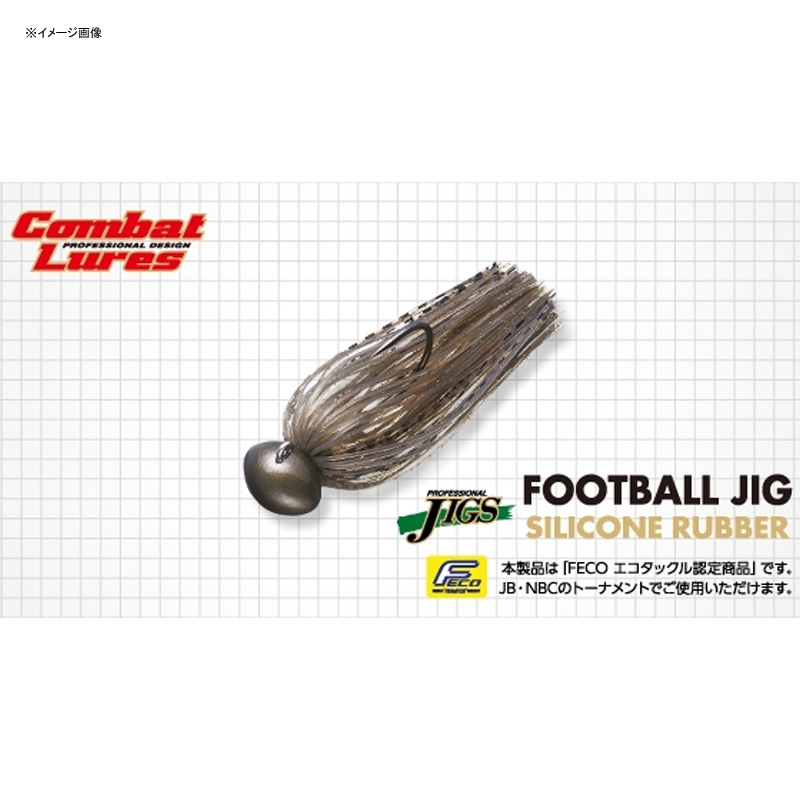 Football Jig Silicone Rubber Model — фото 3